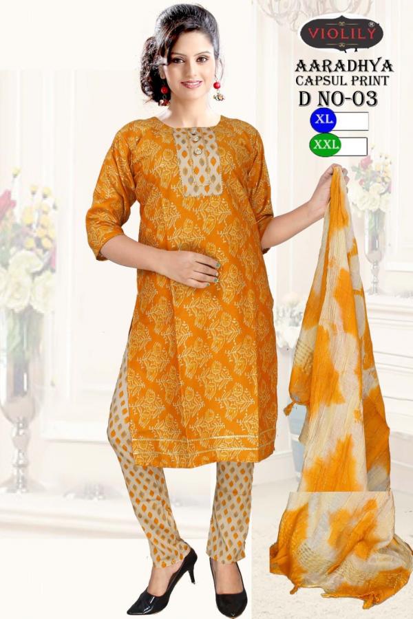 Trendy Aaradhya 03 Capsule Print Designer Readymade  Dress Material